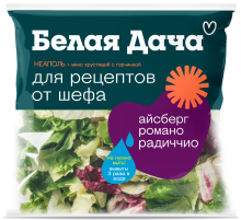 Салатная смесь Белая Дача Неаполь айсберг, романо и радичио, 130г