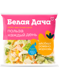 Салатная смесь Белая Дача Капри айсберг, романо и морковь, 140г