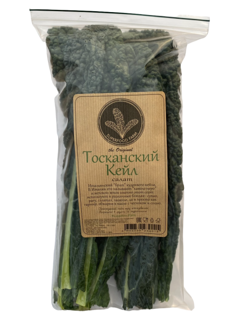 Салат Кейл Тосканский Superfood Farm, 190г