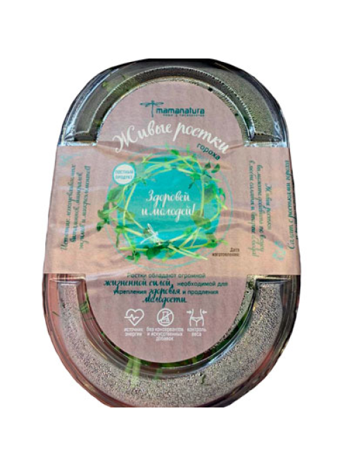 Микрозелень Горох Маманатура микс, 70г