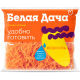Морковь Белая Дача сочная, 200г