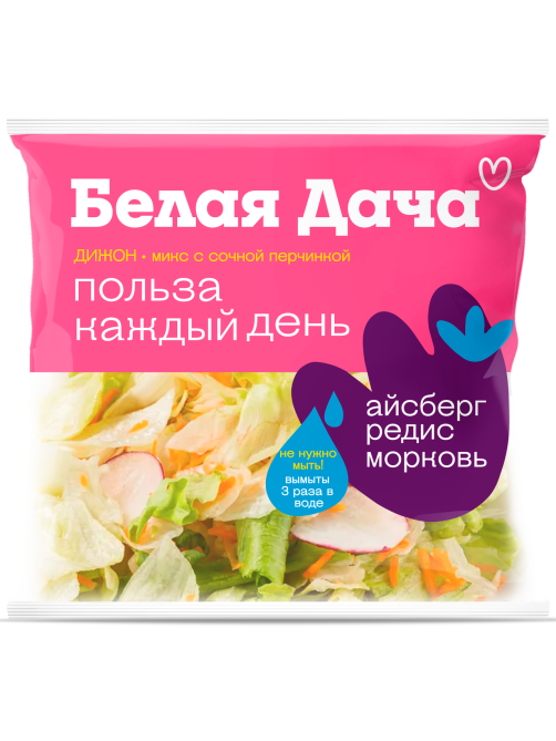 Салатная смесь Белая Дача Дижон айсберг, морковь и редис, 150г