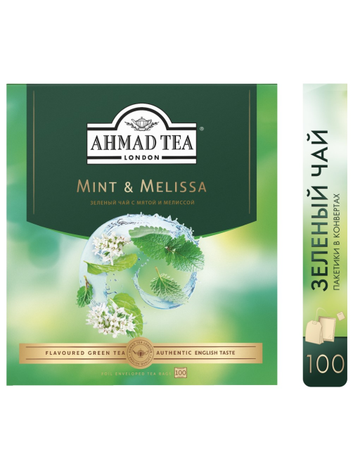 Чай зеленый Ahmad Tea Мята и мелисса (1.8г x 100шт), 180г