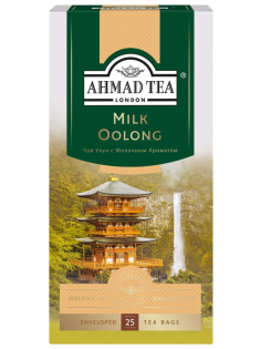 Чай Ahmad Tea Улун с молочным ароматом (1.8г x 25шт), 45г