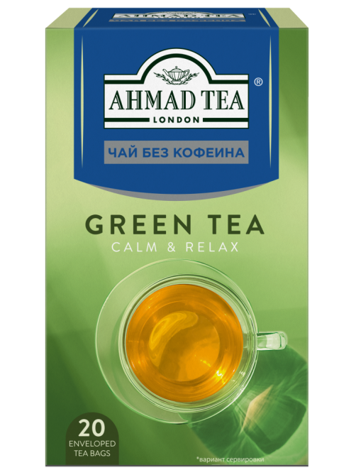 Чай зеленый Ahmad Tea Без кофеина (1.5г x 20шт), 30г
