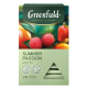 Чай зеленый Greenfield Summer Passion пирамидки (1.8г x 20шт), 36г