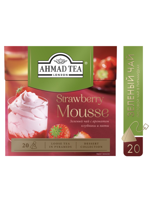 Чай зеленый Ahmad Tea Strawberry Mousse с клубникой и мятой (1.8г x 20шт), 36г