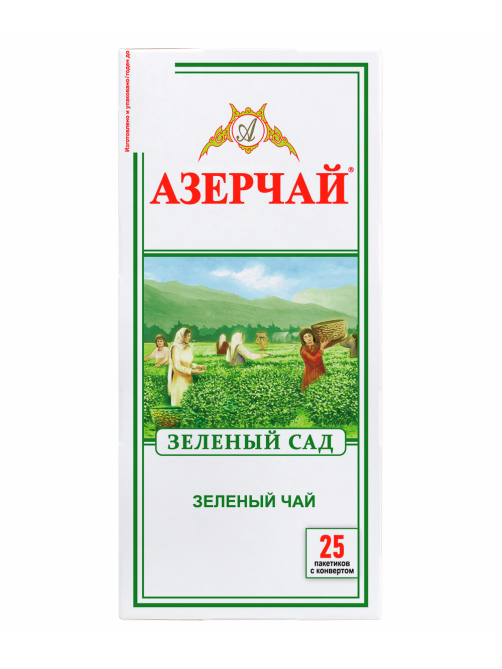 Чай зеленый Азерчай Зеленый сад байховый (2г x 25шт), 50г