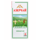 Чай зеленый Азерчай Зеленый сад байховый (2г x 25шт), 50г