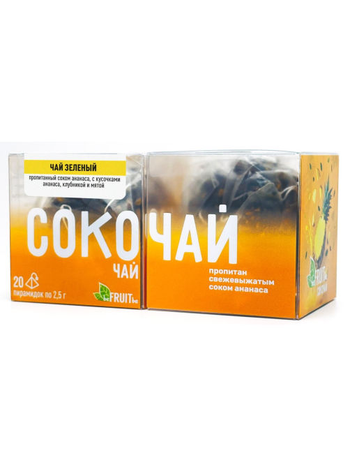Сокочай зеленый Befruitbe ананас с клубникой и мятой (2.5г x 20шт), 50г
