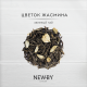 Чай зеленый Newby Цветок жасмина, 125г
