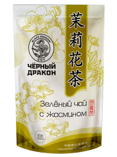 Чай Чёрный дракон зеленый с жасмином, 100г