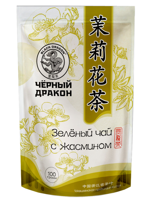 Чай Чёрный дракон зеленый с жасмином, 100г