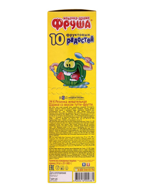 Жевательная резинка Фруша 10 Фруктовых радостей, 20г