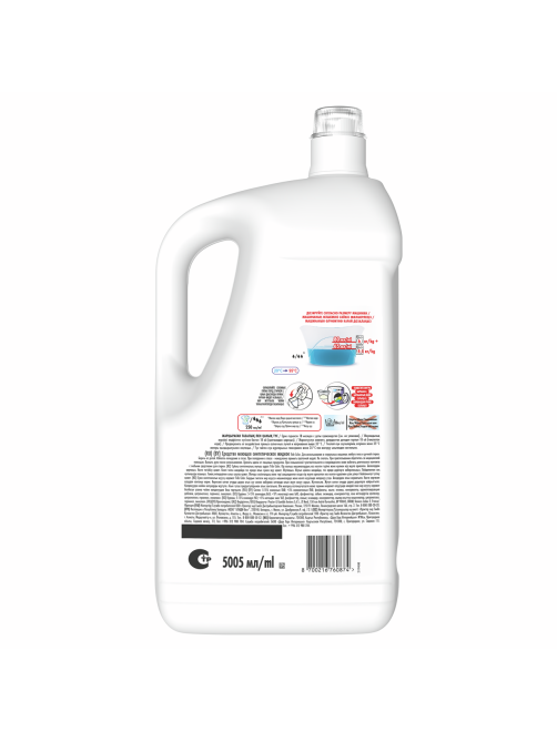 Гель для стирки Tide Color, 5.005л