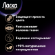 Гель для стирки Ласка Сияние Черного 16 стирок, 1л