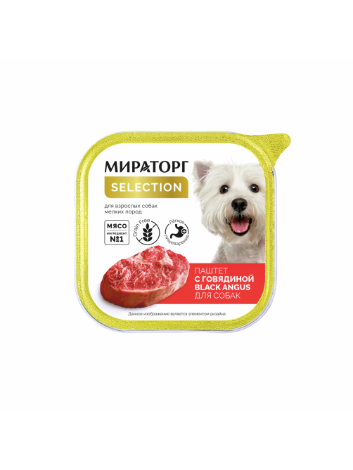 Паштет для собак мелких пород Мираторг говядина Blue Angus, 100г x 16 шт