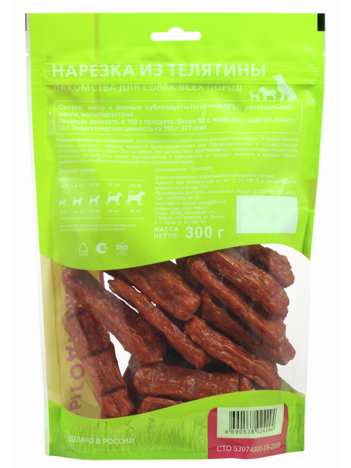 Нарезка из телятины Titbit для собак, 300г