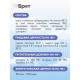 Корм влажный Брит Воздушный паштет для котят телятина, 100г