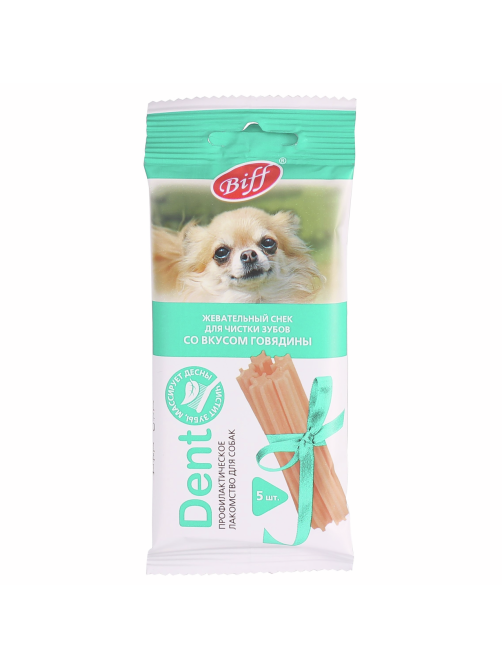 Жевательный снек Biff Dent со вкусом говядины для мелких собак, 35г
