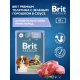 Корм влажный Brit для собак миниатюрных пород с телятиной и горошком, 85г