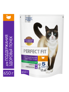 Корм сухой Perfect Fit для кошек здоровые почки индейка, 650г