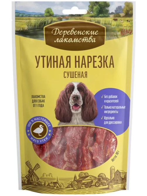 Лакомство Деревенские лакомства Утиная нарезка для собак от 1 года, 90г