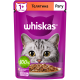 Корм влажный Whiskas рагу для взрослых кошек с телятиной, 75г x 28 шт
