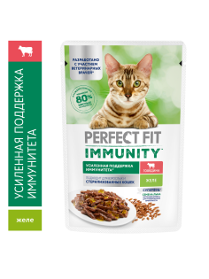 Корм влажный Perfect Fit для взрослых кошек иммунитет говядина-лен-желе, 75г