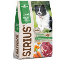 Сухой корм Sirius Premium для собак с говядиной и овощами, 2кг
