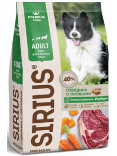 Сухой корм Sirius Premium для собак с говядиной и овощами, 2кг