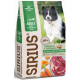 Сухой корм Sirius Premium для собак с говядиной и овощами, 2кг