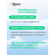 Корм влажный Брит Воздушный паштет для кошек с чувствительным пищеварением индейка, 100г