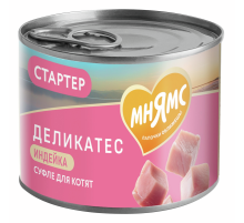 Паштет Мнямс для котят суфле и индейка до 4 месяцев, 200г