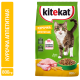 Корм сухой Kitekat Курочка аппетитная для взрослых кошек, 800г