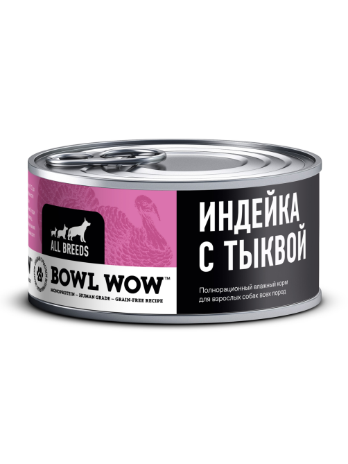 Корм влажный Bowl Wow для собак индейка и тыква, 100г