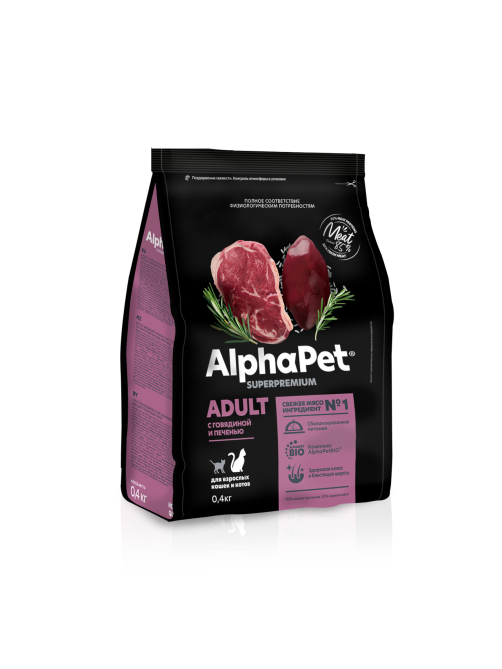 Сухой корм AlphaPet Superpremium Adult для взрослых кошек с говядиной и печенью, 400г