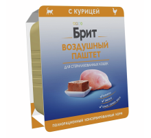 Паштет Брит воздушный для стерилизованных кошек курица, 100г
