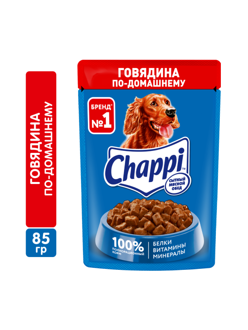 Корм влажный Chappi Сытный мясной обед для собак с говядиной по-домашнему, 85г