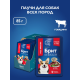 Корм влажный Брит Premium для взрослых собак с говядиной в соусе, 85г