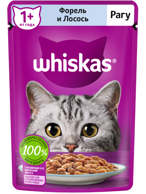 Корм влажный Whiskas рагу для взрослых кошек с форелью и лососем, 75г x 28 шт