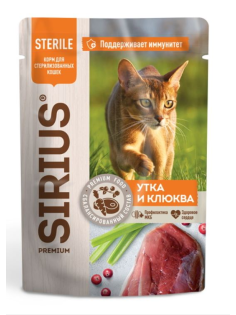Корм влажный Sirius Premium для стерилизованных кошек с уткой и клюквой, 85г