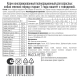 Паштет для собак мелких пород Мираторг говядина Blue Angus, 100г