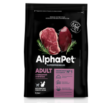 Сухой корм AlphaPet Superpremium Adult для взрослых кошек с говядиной и печенью, 400г
