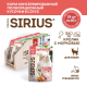 Корм влажный Sirius Premium Adult для кошек кролик-морковь, 85г