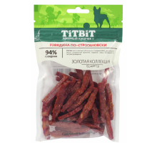 Лакомство для собак Titbit говядина по-строгановски, 80г