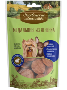 Лакомства для собак мини-пород Деревенские лакомства медальоны из ягненка, 55г
