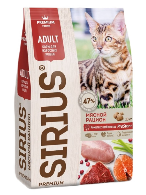 Корм сухой Sirius для кошек мясной рацион, 400г