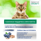 Корм сухой Perfect Fit для взрослых кошек иммунитет говядина-лен-голубика, 1.1кг