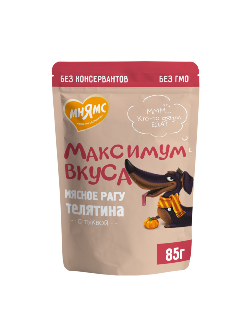 Корм влажный Мнямс для собак мясное рагу телятина с тыквой, 85г